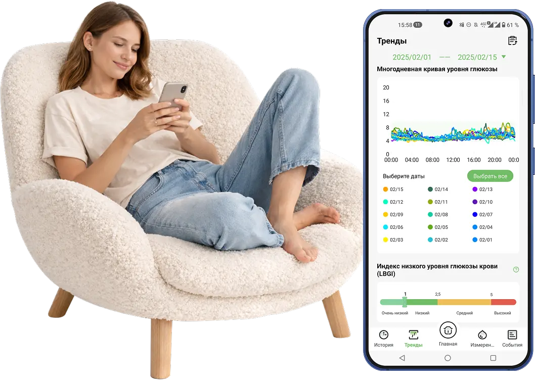 About app