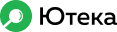 ютека