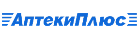 аптекиплюс